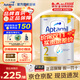 Aptamil)新西蘭 澳洲白金版 嬰幼兒配方奶粉900g/罐 白金2段[價(jià)保30天]*1罐