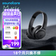 聲闊（SoundCore）【京東獨(dú)家】聲闊Q20i頭戴式耳機(jī)無線藍(lán)牙主動(dòng)降噪90% 電競(jìng)游戲低延遲金標(biāo)音質(zhì)適用于蘋果華為小米