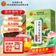 同仁堂減肥茶冬瓜荷葉茶減肥瘦肚子燃脂正品100%排除濕氣祛濕油養生150g