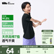 蕉下（beneunder）正肩棉質(zhì)短袖T恤女士25新款輕薄透氣休閑百搭圓領(lǐng)上衣女GP930 漫暮黑 M