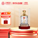 五糧液股份 東方龍 龍錦 濃香型白酒 52度500ml 單瓶  送禮宴飲