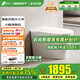 EFEF【品牌補貼】智弦E8全自動(dòng)一體式家用輕智能馬桶泡沫盾智能坐便器 E8Pro旗艦款【小程序智控】 聯(lián)系客服備注坑距 350mm /400/300