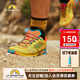 LA SPORTIVA越野跑防滑緩震透氣運動(dòng)鞋Bushido III 竹青/圣女果 45