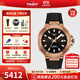天梭（TISSOT）【官方授權店】瑞士手表 新品競速系列全自動(dòng)機械男表 玫金橡膠表帶T141.807.37.051.00