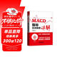 MACD指標實(shí)戰操盤(pán)詳解