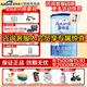 愛(ài)他美（Aptamil）4段兒童配方調制乳粉800g克歐洲德國原裝進(jìn)口中文版 *1罐
