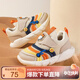 SNOOPY史努比童鞋兒童學(xué)步鞋男女童毛毛蟲(chóng)運動(dòng)鞋卡通時(shí)尚跑鞋7878米色24