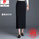 皮爾卡丹針織裙女半身裙秋冬配毛衣新款高腰裙中長(cháng)款顯瘦包臀裙一步裙冬裙 【黑色80厘米】 均碼 適合90-149斤