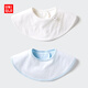 優(yōu)衣庫嬰幼兒寶寶圍兜/2件裝口水巾圍嘴25秋冬新款479597 00 白色 均碼