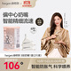 HEGEN海格恩新生兒奶嘴0-6個(gè)月以上超軟硅膠仿母乳偏心奶嘴防脹氣 3階段圓孔 6-9月 2只裝