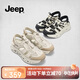 Jeep網(wǎng)面鏤空運動(dòng)涼鞋夏季防滑溯溪鞋厚底包頭羅馬涼鞋女 白灰色  38 
