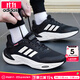 阿迪達斯 （adidas）男鞋 2025秋季新款Bounce登山運動(dòng)鞋低幫耐磨輕便透氣跑步鞋子男 黑白/暖風(fēng)/保暖/新款 41 255mm