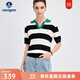Navigare意大利小帆船撞色翻領(lǐng)短袖T恤女裝25夏季新款時(shí)尚條紋針織體恤衫 黑白條紋 L