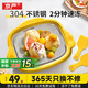 京嚴【德國品質(zhì)丨2分鐘速凍】炒酸奶機 炒冰機家用兒童自制炒酸奶冰淇淋機免插電炒冰盤(pán)神器 趣味黃【循環(huán)注水+干凈衛生】炒冰機 304不銹鋼丨30天免費試用丨贈冰鏟