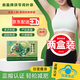 小纖妞曲盈牌茯苓荷葉茶減肥茶減肥瘦肚子燃脂正品100%正品功能減肥直播 2盒裝 直播同款曲小纖妞曲盈牌茯苓荷葉茶