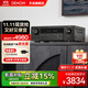 天龍（DENON）AVR-X1700H 8K超高清功放音響音箱 家庭影院7.2聲道支持杜比直通eARC全景聲DTS:X藍牙 無(wú)線(xiàn)WIFI AVRX1700H  8K