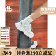卡帕（Kappa）氫軌運動(dòng)老爹鞋子女鞋秋季厚底增高休閑百搭小白鞋 鯊魚(yú)灰 38