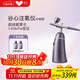 谷心注氧儀納米噴霧醫美術(shù)后水光儀器面部補水儀檔位可調節家用美容儀送女友媽媽老婆生日雙十一送禮 心紫色 【P01S升級款+60ml純露】