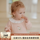 OAK FAMILY新生寶寶爬服嬰幼兒衣服長(zhǎng)袖連體衣冬季保暖加厚哈衣 淺粉 80cm