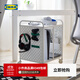 宜家（IKEA）BRANNBOLL布朗伯帶腳輪儲物架收納架玩具收納擱架電競房 帶腳輪擱架單元