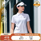 FILA 斐樂官方女子針織短袖POLO衫2025夏季新款網(wǎng)球運動防曬上衣