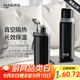 哈爾斯大容量316不銹鋼保溫杯男女士商務(wù)車(chē)載水杯團購定制送節日禮物 玄黑【316L不銹鋼+茶漏】660ml