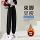 李寧（LI-NING）【加絨保暖】 運動(dòng)衛褲女時(shí)尚彩色刺繡logo束腳運動(dòng)衛褲