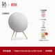 B&O【龔俊同款】Beosound A9 5.G 5代 鉑傲家庭影院音響一體式無(wú)線(xiàn)WiFi藍牙音箱 自然色 節日禮物