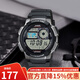 卡西歐（CASIO）手表 多功能持久電力休閑防水運動(dòng)男表 AE-1000W-1B