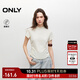 ONLY2025夏季新款萊賽爾軟糯收腰捏褶正肩短袖T恤女|125201089 A43奶油白色 L
