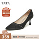 他她（TATA）尖頭高跟鞋女細(xì)跟氣質(zhì)高級(jí)工作鞋女款單鞋2024春XKF08AQ4 黑色 36