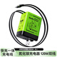P-GUO氮化鎵充電器套裝自帶雙伸縮線(xiàn)兼容120W雙線(xiàn)快充適用華為蘋(píng)果小米安卓快充一體充電線(xiàn)閃充充電頭 森林綠 1.2米Type-C頭+蘋(píng)果+PD孔一拖三