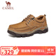 駱駝（CAMEL）磨砂牛皮男士工裝大頭休閑皮鞋 G13A307163 駝色 41 