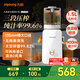 九陽（Joyoung）NFC原汁機135mm特大口徑三段壓榨多功能冰淇淋機全自動冷壓榨汁機渣汁分離 Z13-LZ585 國家補貼