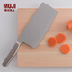 無(wú)印良品  MUJI 中式菜刀 刀具切菜刀家用 MC57CC1S 銀色 刀刃長(cháng)約18cm