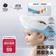 babycare寶寶洗頭神器兒童洗頭帽洗澡護耳防進(jìn)水可調節星航洗頭帽 柔霧藍