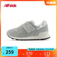 NEW BALANCE0-4歲嬰幼童秋冬季舒適魔術(shù)貼學(xué)步鞋313T