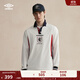 茵寶（Umbro）【歐文同款】官方限定英格蘭客場(chǎng)球衣運動(dòng)T恤復古長(cháng)袖衛衣翻領(lǐng)t恤 雪花白（主場(chǎng)） L