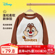 迪士尼寶寶（Disney Baby）迪士尼童裝兒童針織衫時(shí)尚米奇米妮圓領(lǐng)毛衣純棉 ZD3DS031楓葉繡 90cm
