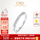 CRD克徠帝【現貨閃發(fā)】情韻鉆石排戒婚戒結婚訂婚鉆戒群鑲戒指 PT950鉑金 共約16分