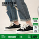 Semir男鞋板鞋2025秋季百搭面包鞋男士運動(dòng)休閑鞋男SFYM251058 黑色 42