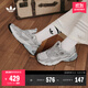 adidas JENNIE同款貝果鞋ASTIR厚底增高運動(dòng)老爹鞋阿迪達斯三葉草   白/灰   38