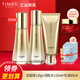 婷美蝸牛寡肽修護(hù)套盒水乳液護(hù)膚品補(bǔ)水保濕護(hù)膚品提拉緊致套裝女 (潔面膏水乳液)加面霜面膜5片樣