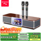山水（SANSUI）91P 電視音響回音壁 K歌家用客廳 智能點(diǎn)歌機麥克風(fēng) 家庭ktv音響套裝卡拉OK一體機無(wú)線(xiàn)藍牙音箱