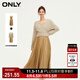 ONLY氣質(zhì)掛脖設(shè)計(jì)套裝A字中長(zhǎng)款連衣裙女|123407032 C11 亮金色 M 165/84A