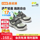基諾浦兒童學(xué)步鞋夏季 18個(gè)月-5歲兒童透氣涼鞋 春夏男女童機能鞋GY1568 深灰/白色 24 150mm 適合腳長(cháng)146-155mm