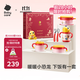 babycare兒童餐具寶寶輔食碗家用多功能防摔嬰兒保溫餐盤(pán)套裝禮盒6件 送禮