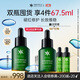 歐瑪【囤貨裝到手兩瓶】橄欖修護精華30ml舒緩修護保濕控油生日禮物女