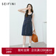 詩(shī)凡黎（'SEIFINI）牛仔背帶連衣裙2024春夏新款女俏皮復古學(xué)院風(fēng)減齡小個(gè)子裙子 黑藏青 M 160/84A