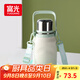 富光保溫杯大容量316L不銹鋼男女戶(hù)外雙飲學(xué)生水杯子茶杯900ml